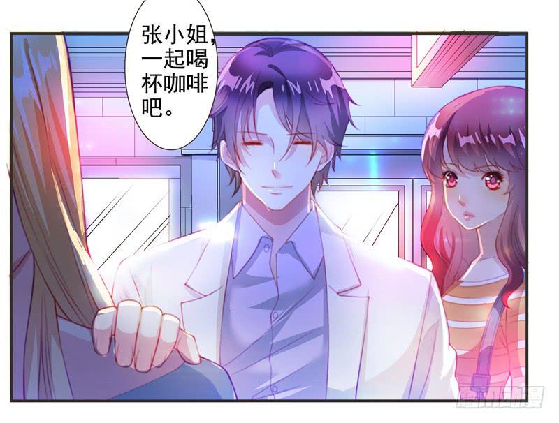 深渊的边缘22