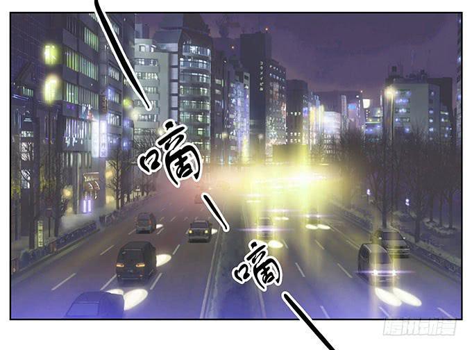 唯独不能跟张妍妍低头2