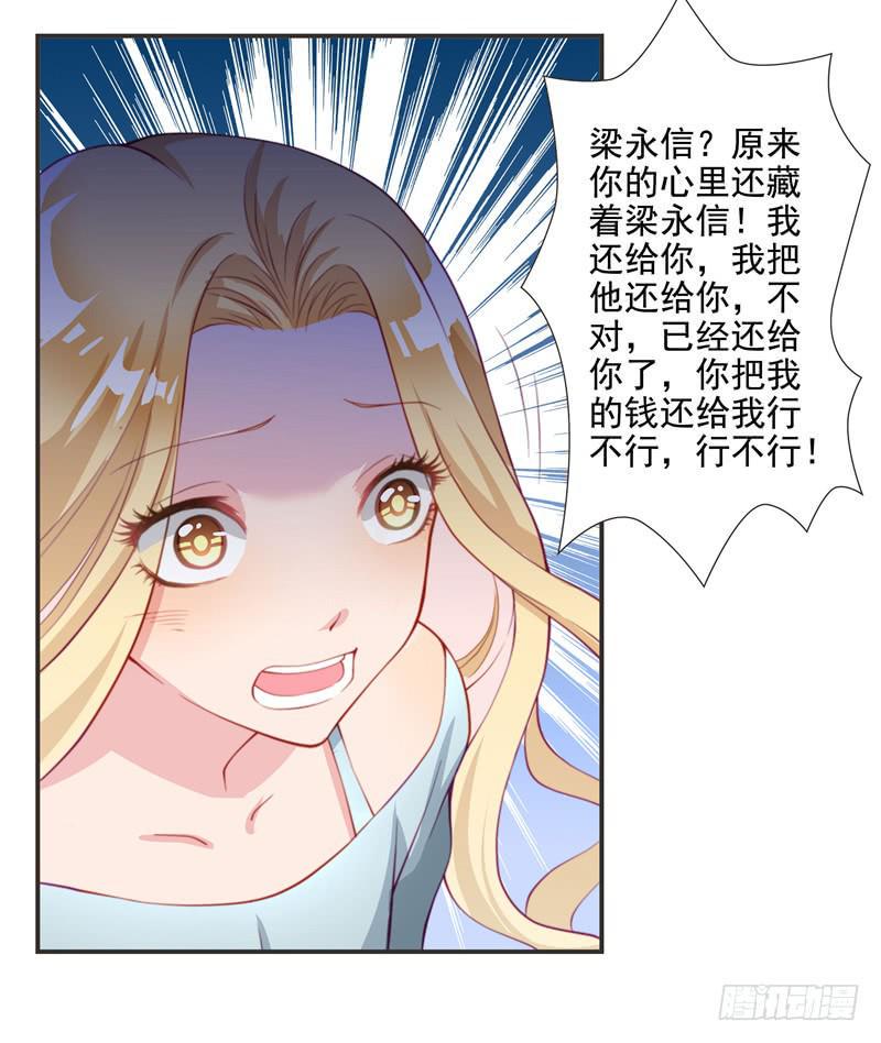 当年…27