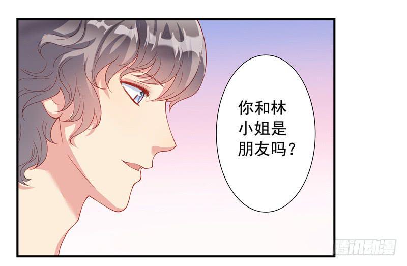 缘分？34