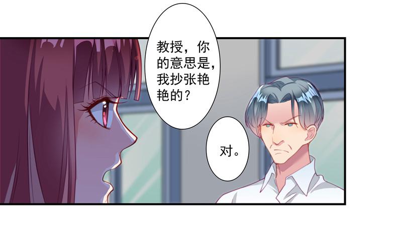 论文10