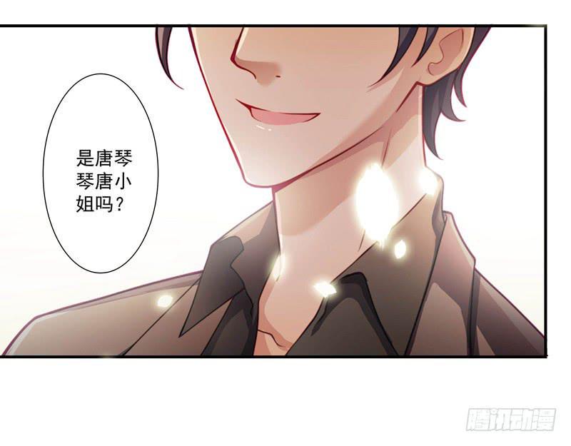又要被甩？10