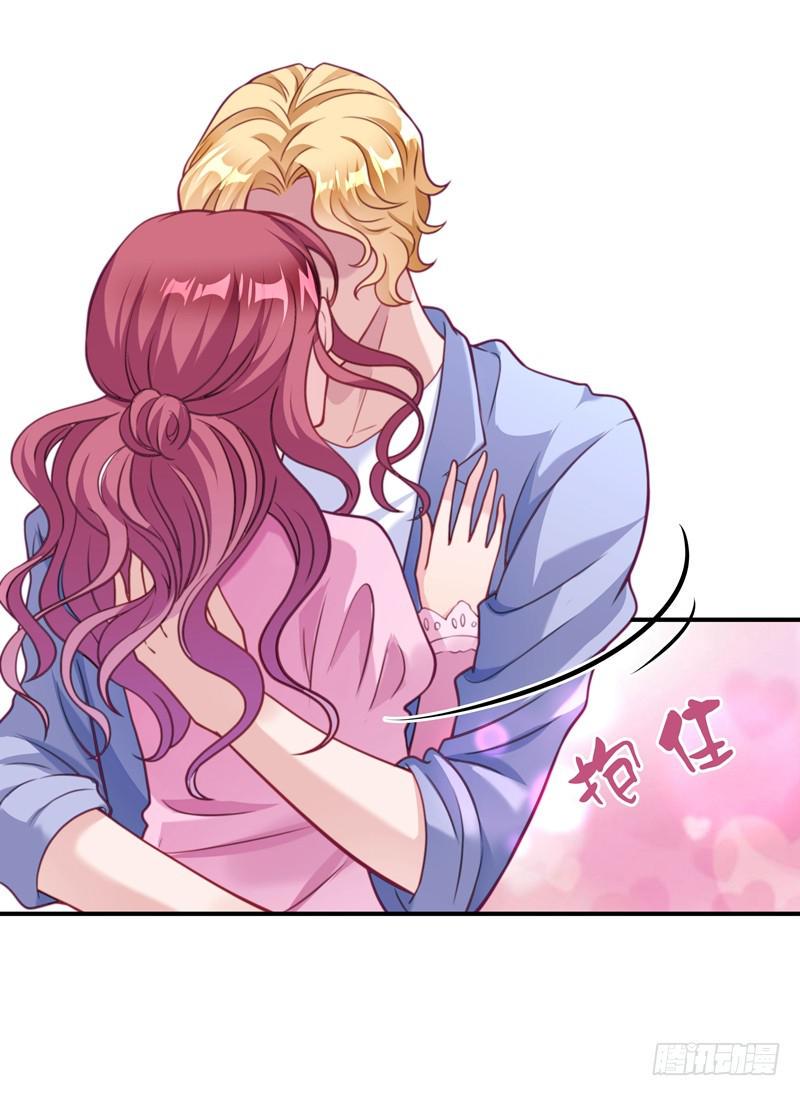 这个男人，我要定了！16