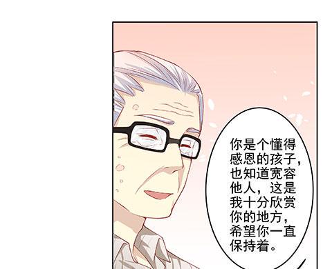 不是要看男友么？满足你们12