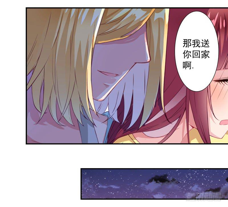 聚会醉酒21