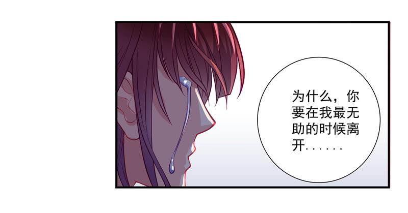 这就是你分手的理由？34