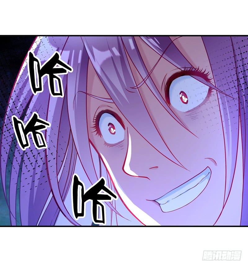 善恶终有报43