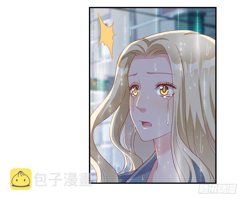 缘分？3