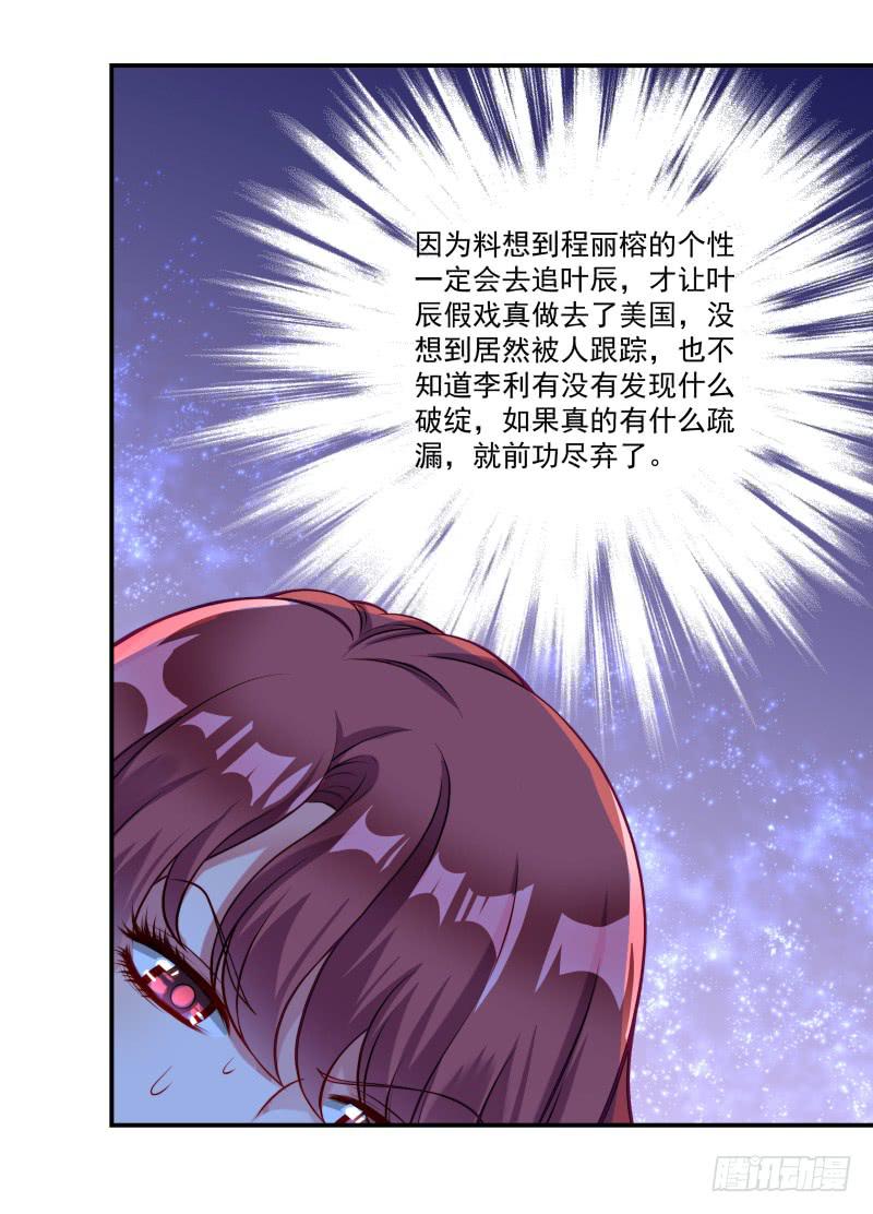 也许是个好男人吧15