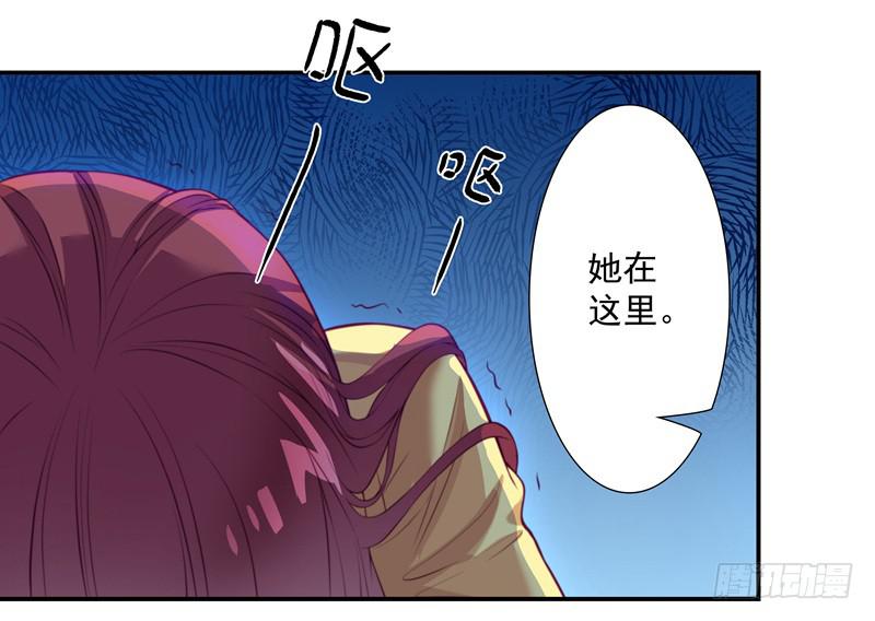 聚会醉酒37