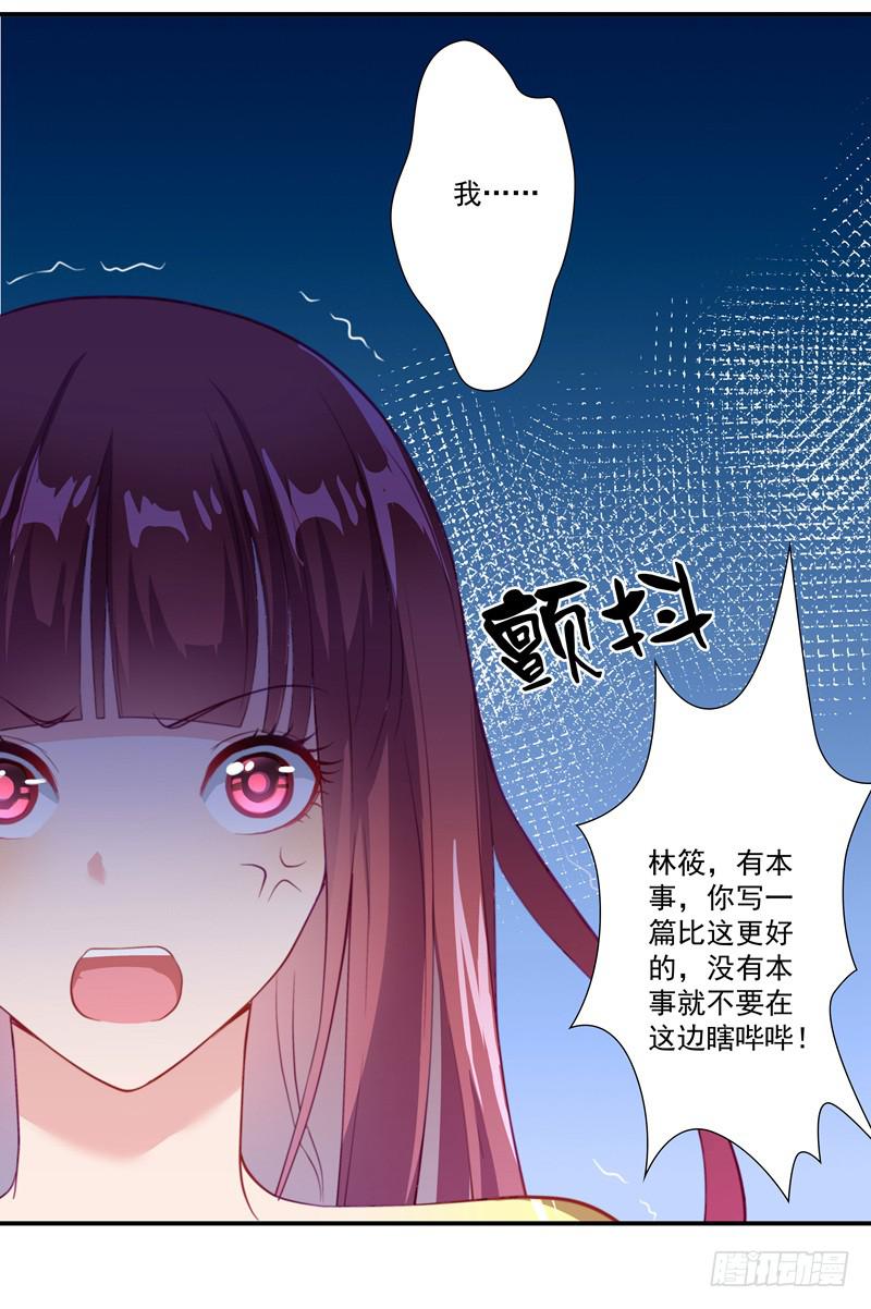 论文40