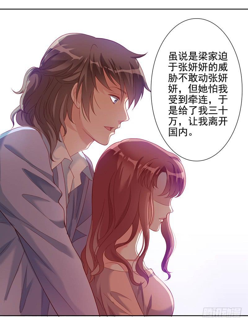 汇报25