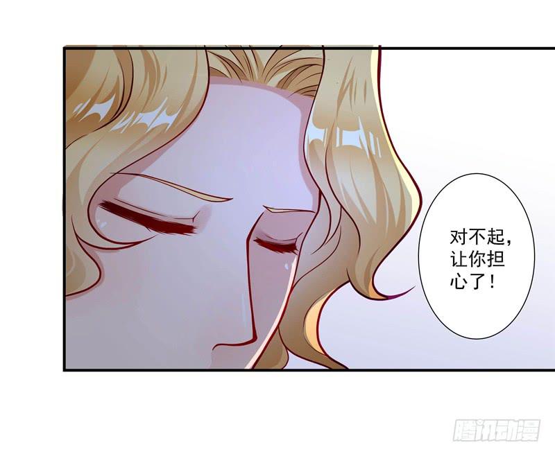 怀春的少女22