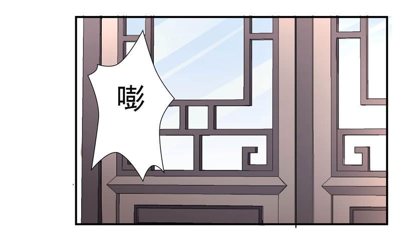 罪有应得17