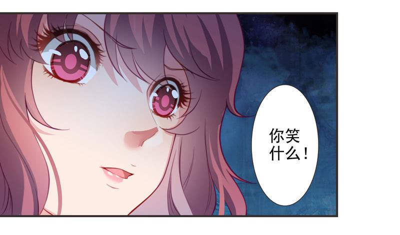 当年…37