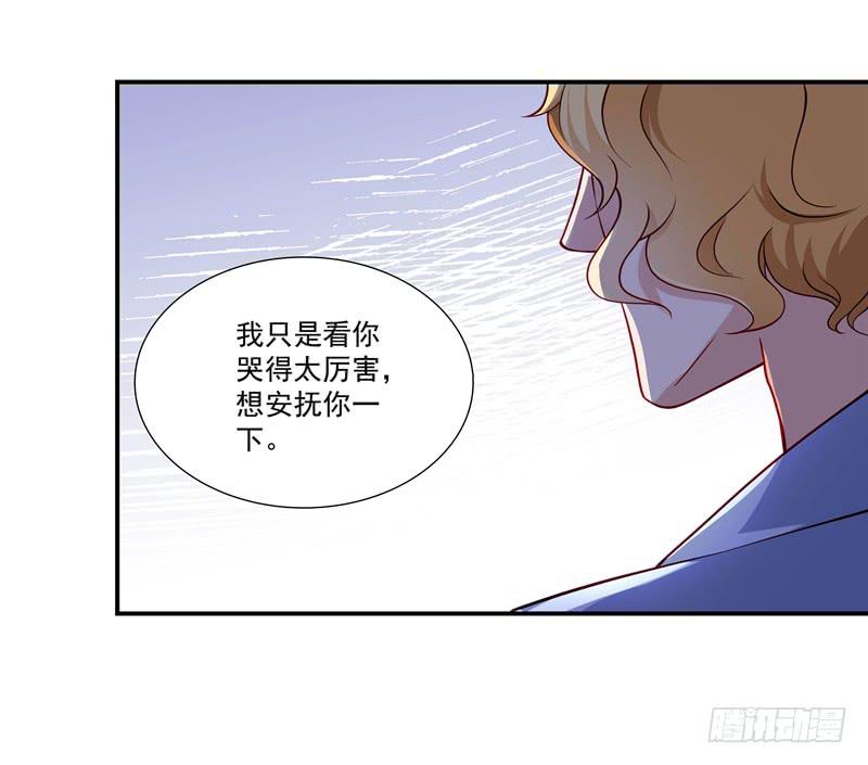 怀春的少女29
