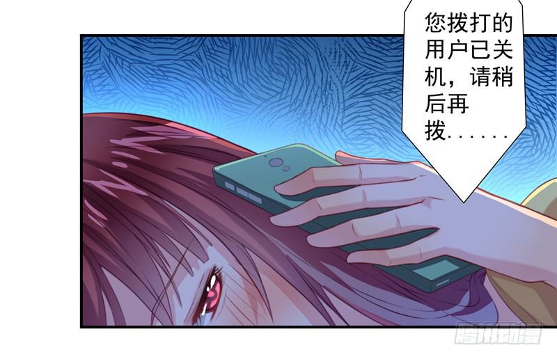 聚会醉酒31