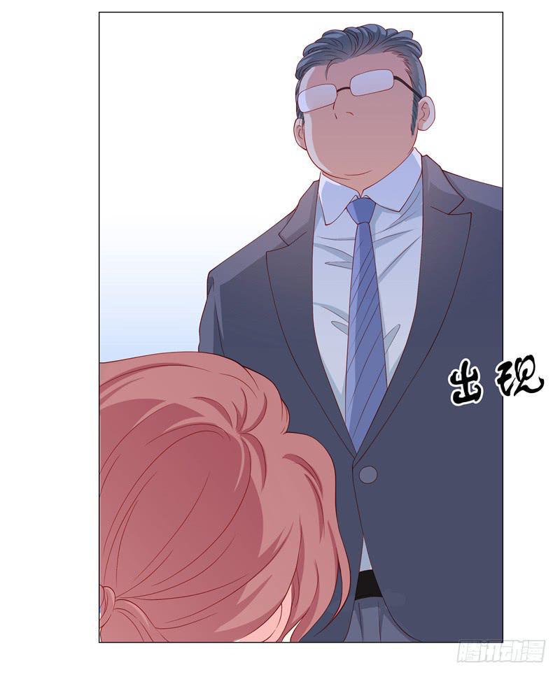 丈夫8
