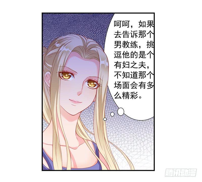 缘分？26