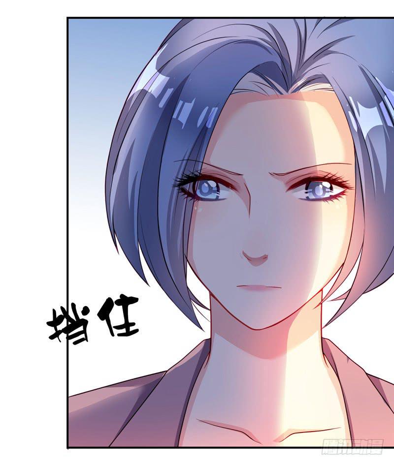心怡之人5