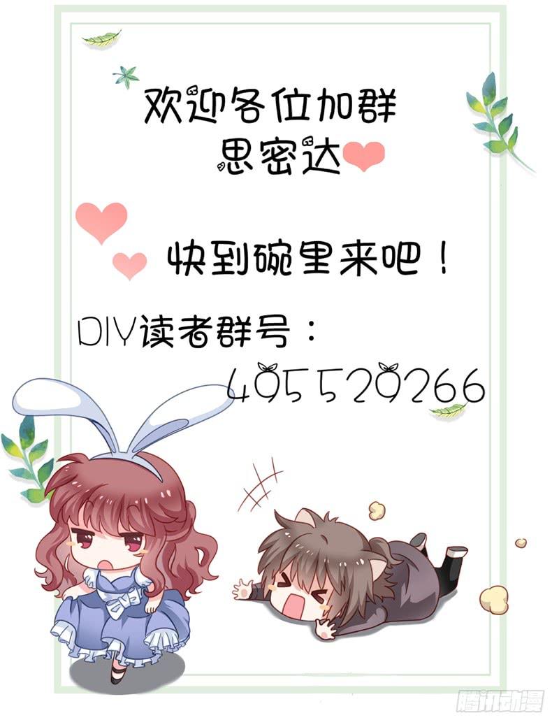 争斗44