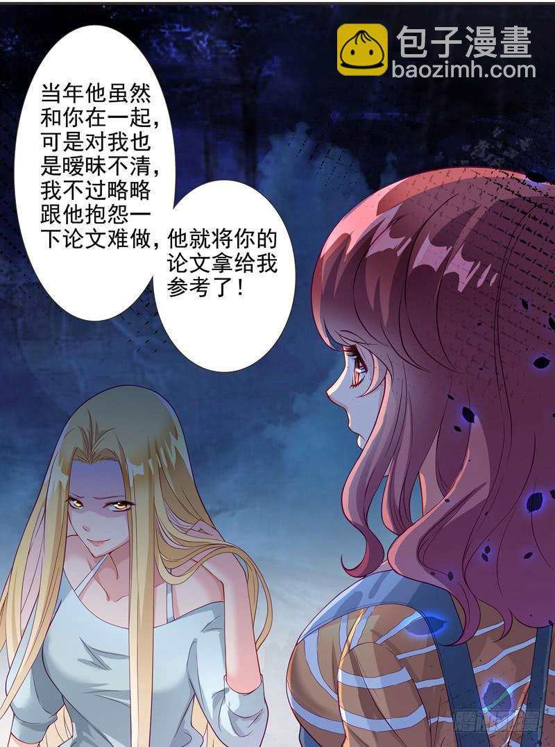 十年前8