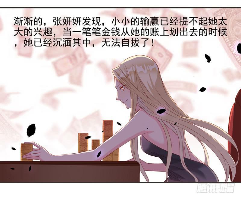 思诺，你一直都在。15