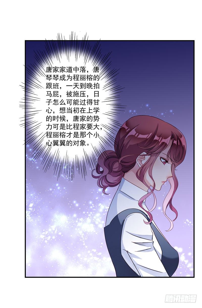 神秘的短信8
