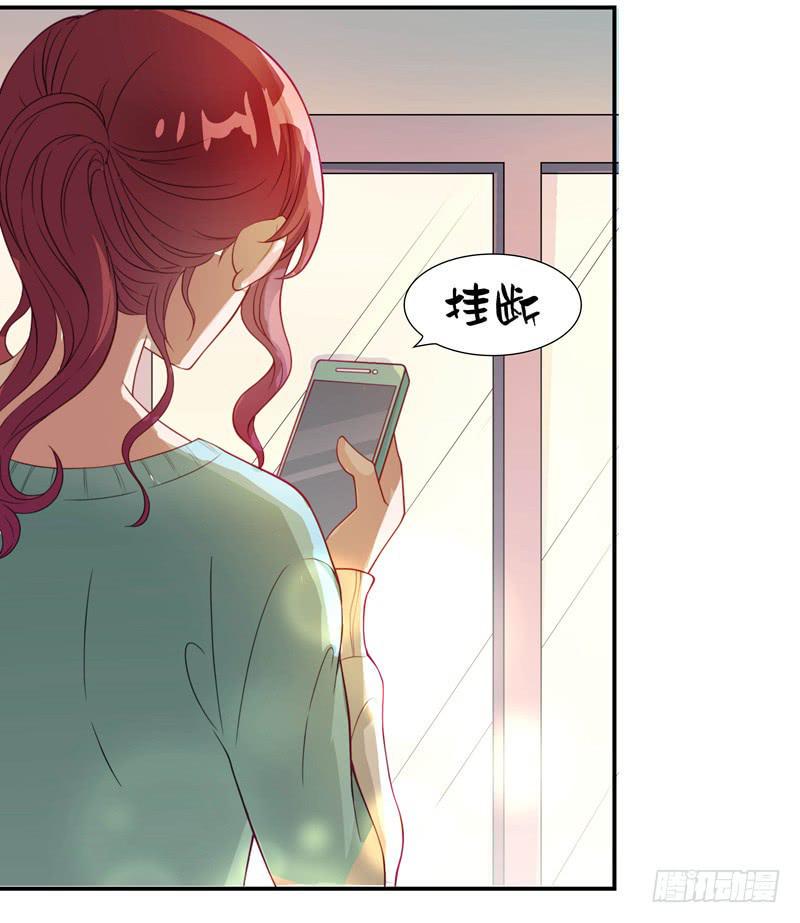 疯狂相亲11