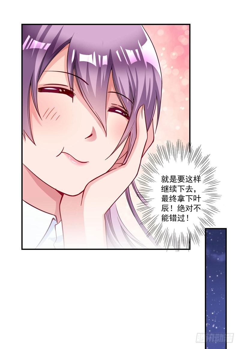 这样的惊喜？14