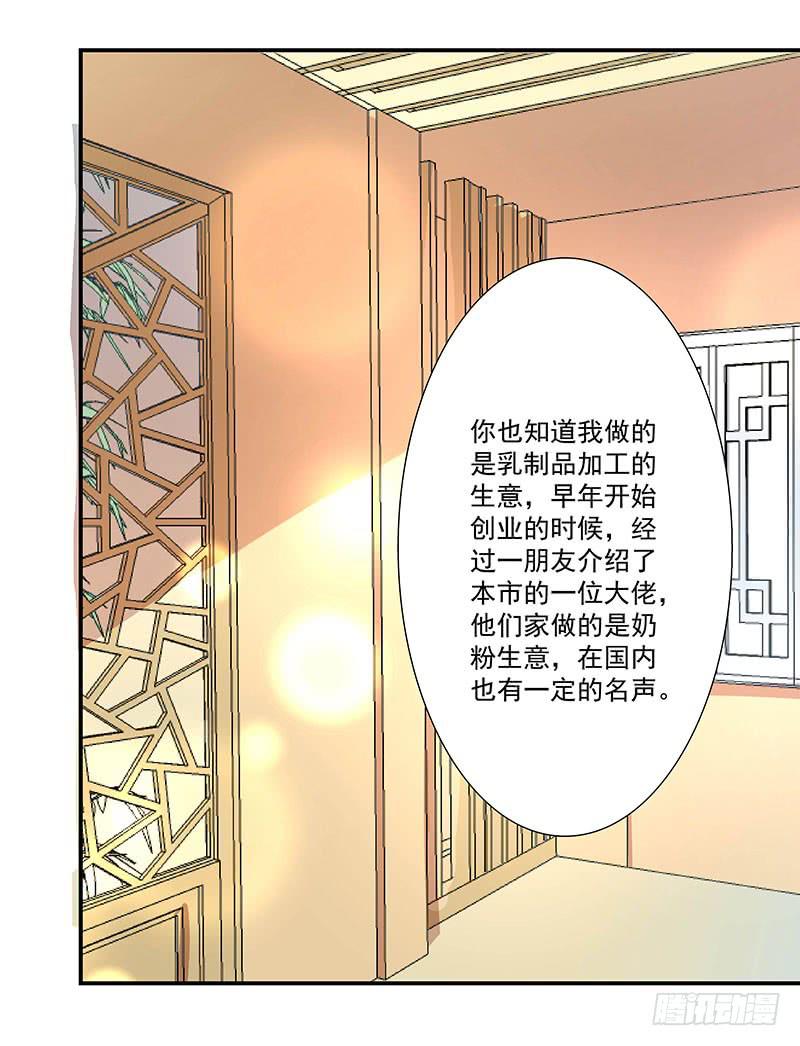 柯长锋的特点37