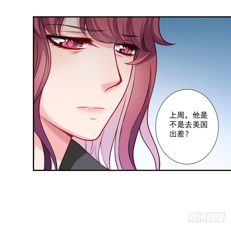 也许是个好男人吧11
