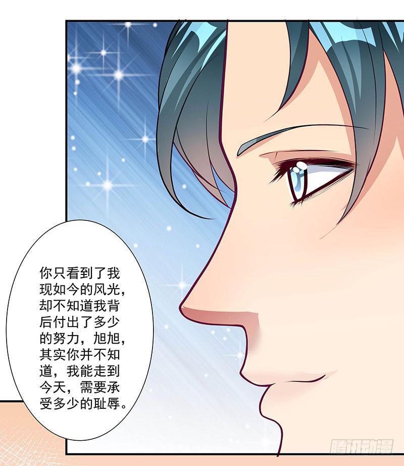 柯长锋的特点30