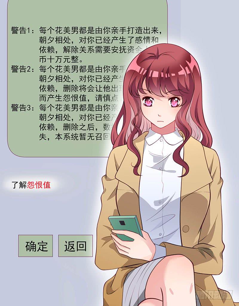 柯长锋的特点2