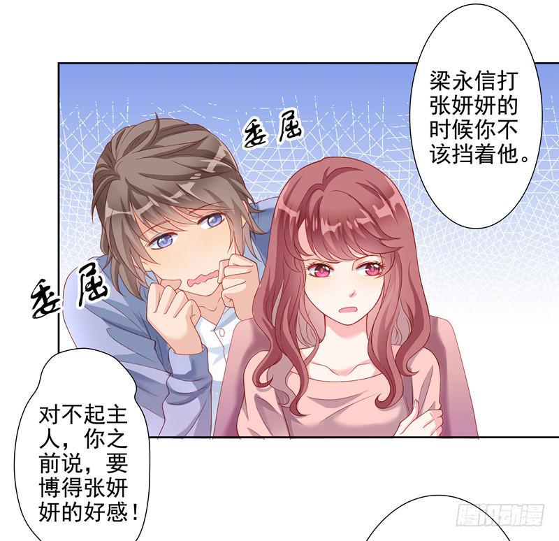 汇报26
