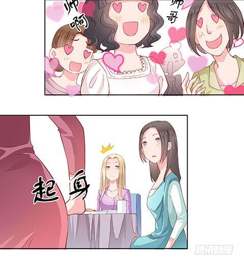 不是要看男友么？满足你们20