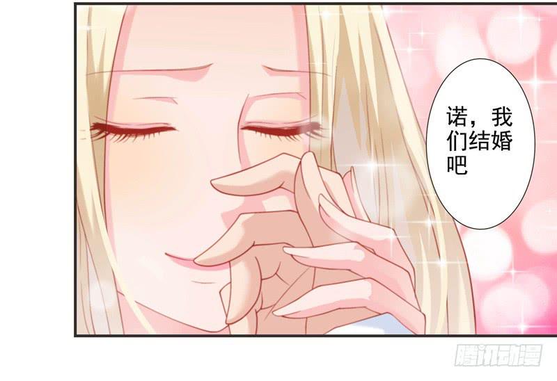 再次出现的思诺26