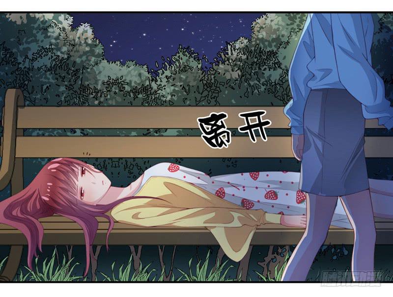 聚会醉酒28