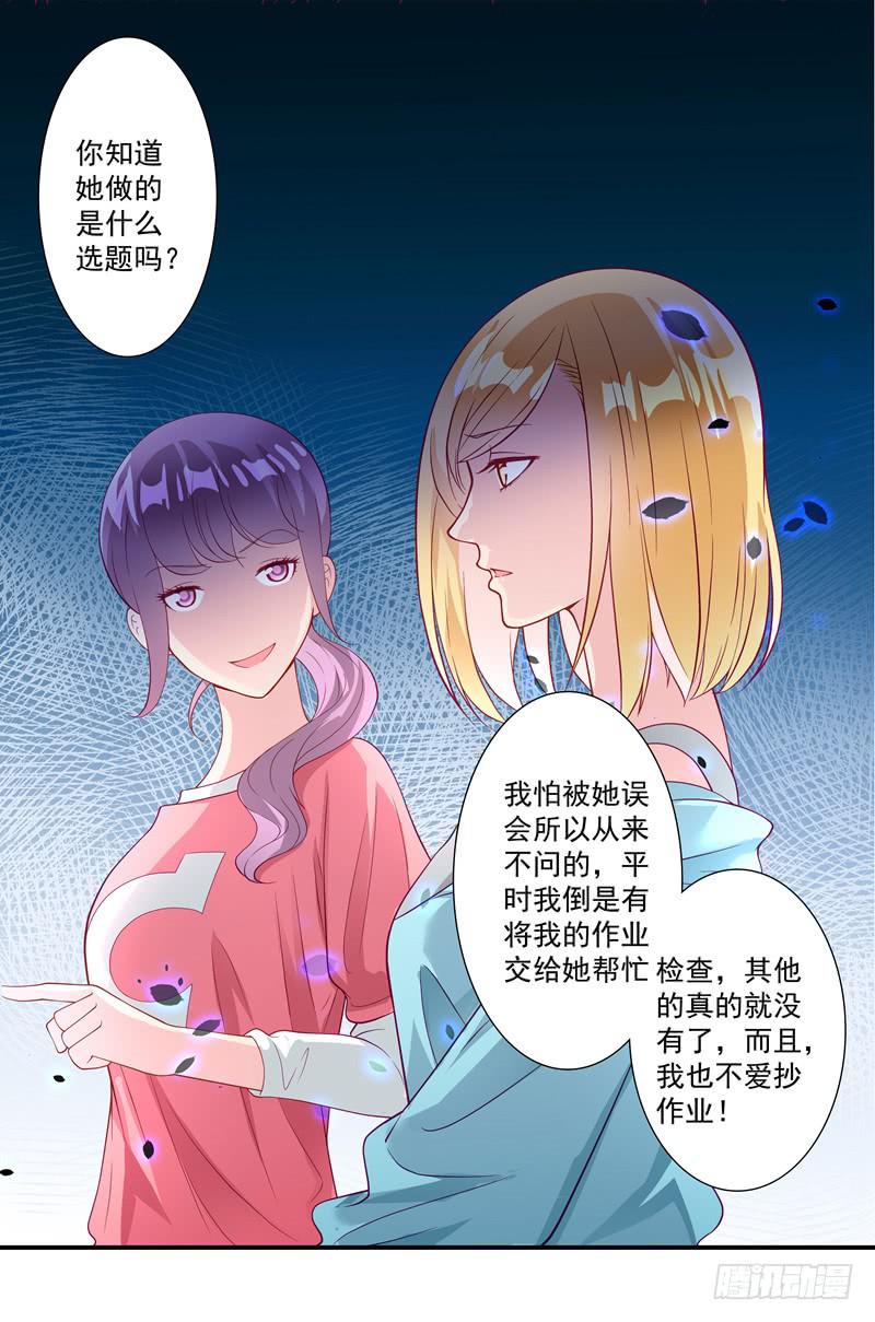 论文38