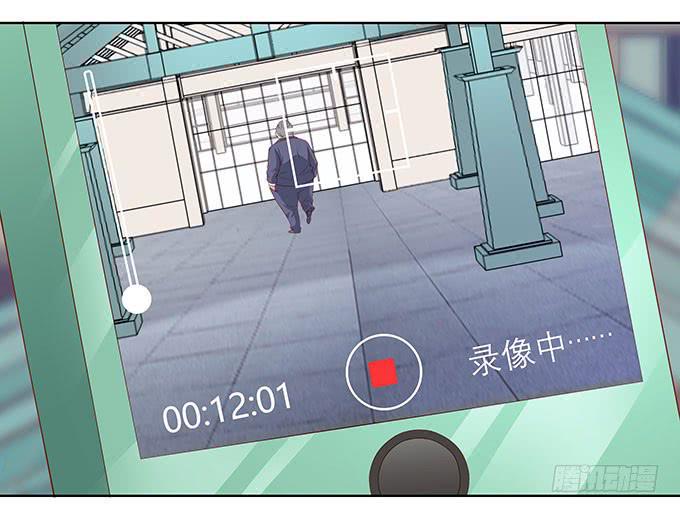 梁氏丑闻18