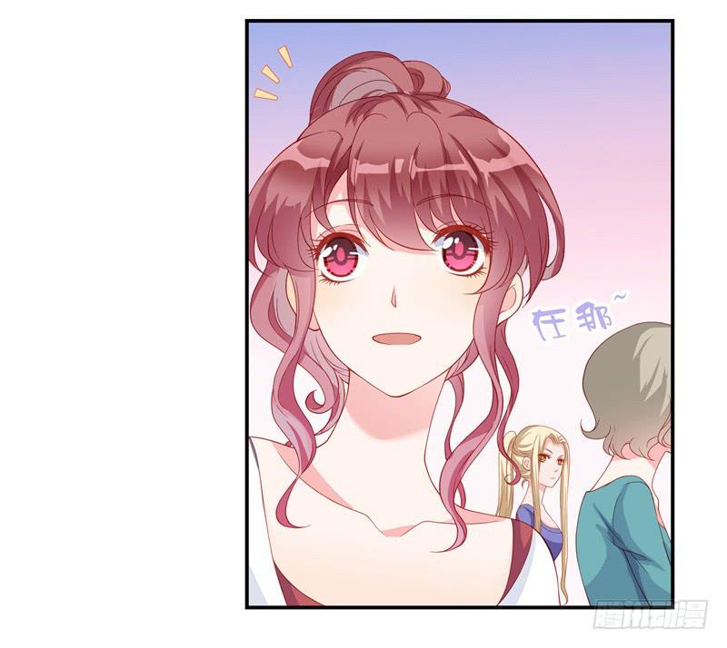 缘分？22