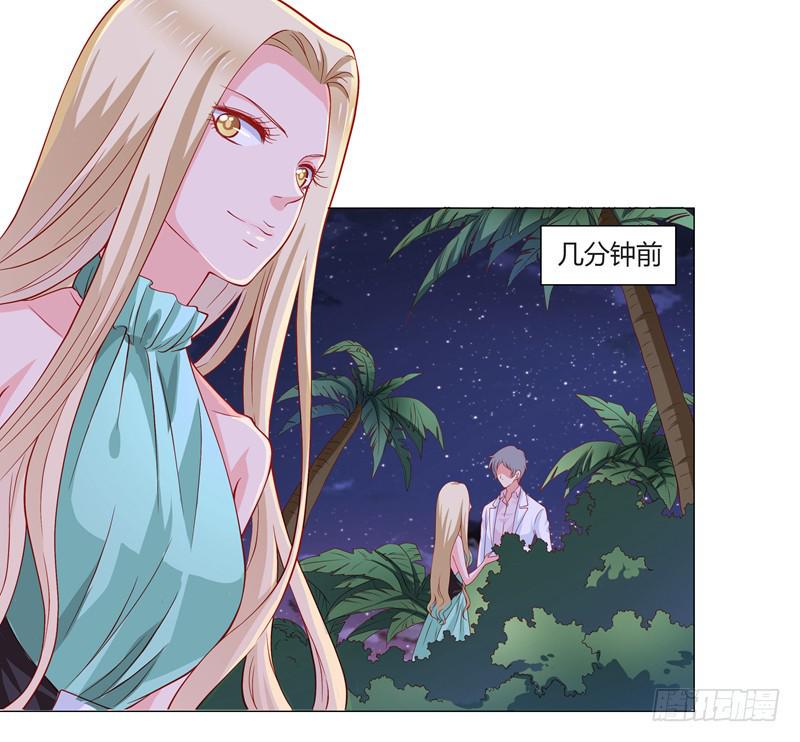丈夫29