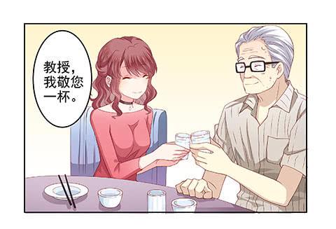 不是要看男友么？满足你们9