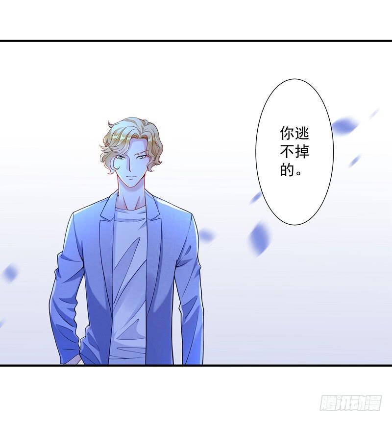 善恶终有报10