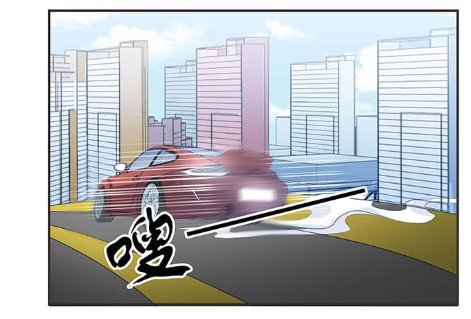 思诺思诺38