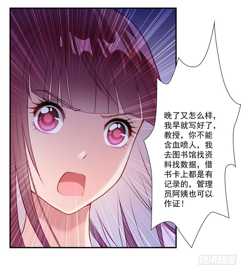 论文14