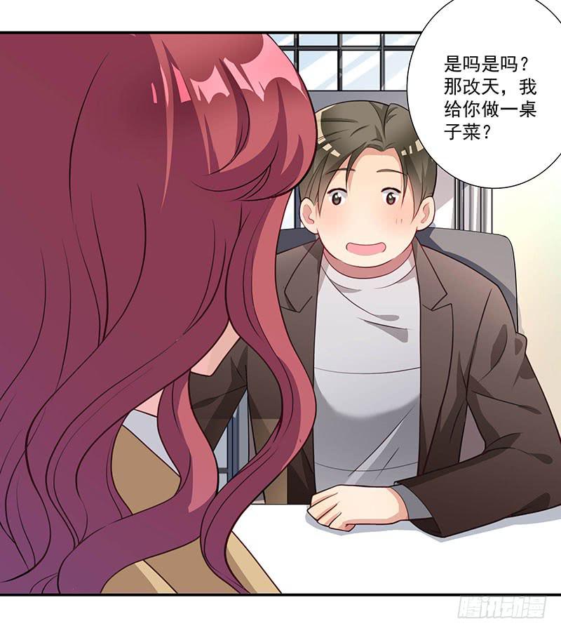 柯长锋的特点20