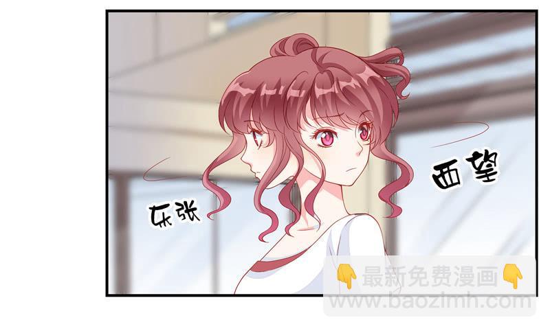 缘分？20