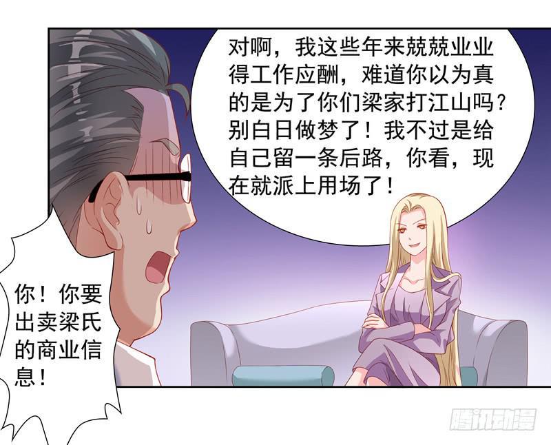 汇报15