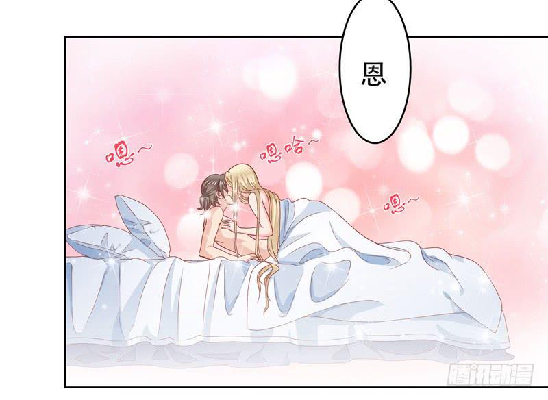 你的春宵5